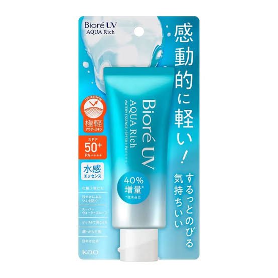 Biore UV Aqua Rich Watery Essence SPF 50+ -70ml (2023 version)