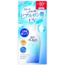 Skin Aqua Uv Super Moisture Gel Sunscreen - 140g (2024 Version)