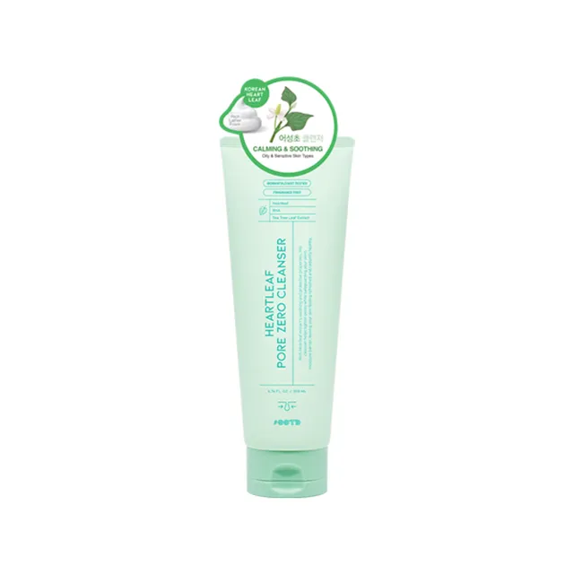 OOTD Heartleaf Pore Zero Cleanser 200ml - Image 4